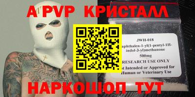кокс Ипатово