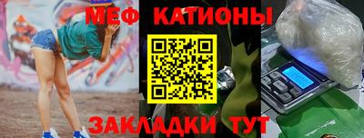кокс Ипатово