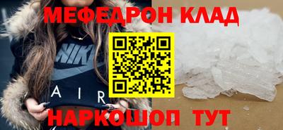 твердый Ирбит
