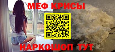 твердый Ирбит