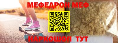 каннабис Изобильный