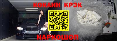 твердый Ирбит