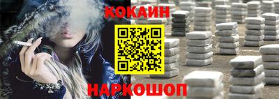 твердый Ирбит