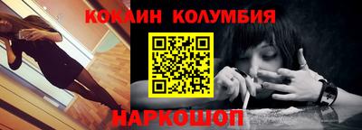 каннабис Изобильный