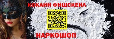 каннабис Изобильный
