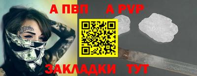 кокс Ипатово