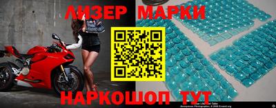 кокс Ипатово