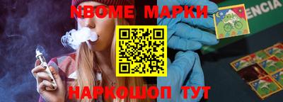 кокс Ипатово