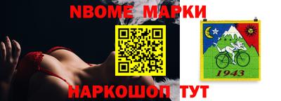 каннабис Изобильный