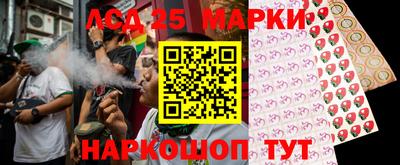 твердый Ирбит