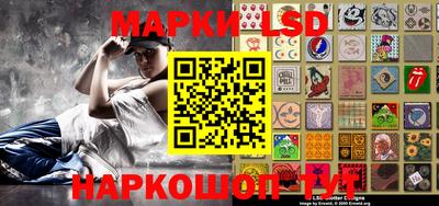 каннабис Изобильный