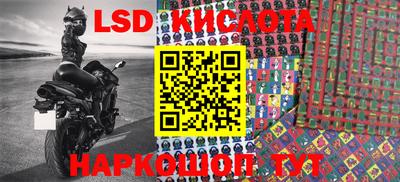 каннабис Изобильный