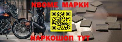 твердый Ирбит