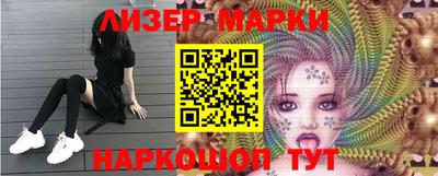каннабис Изобильный