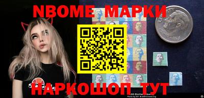 твердый Ирбит