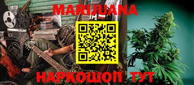 каннабис Изобильный