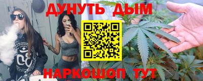 каннабис Изобильный