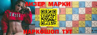кокс Ипатово