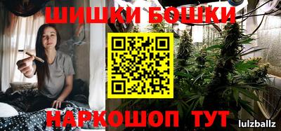 кокс Ипатово