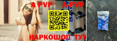 каннабис Изобильный