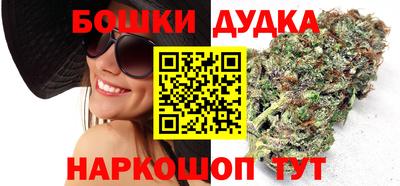 твердый Ирбит