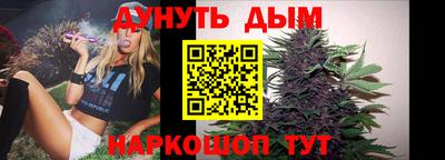 каннабис Изобильный