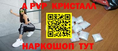 твердый Ирбит
