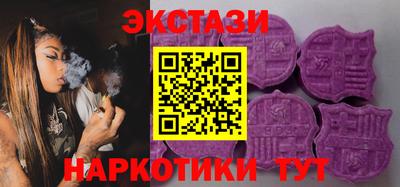 каннабис Изобильный