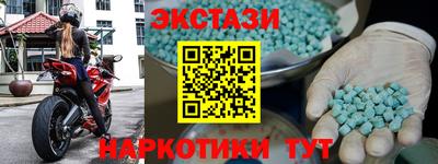 кокс Ипатово