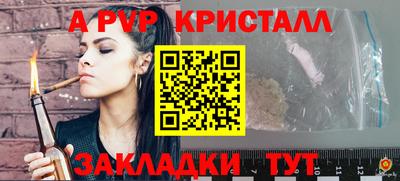каннабис Изобильный