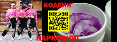 каннабис Изобильный