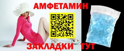 каннабис Изобильный