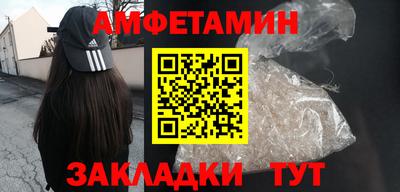 кокс Ипатово