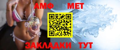 твердый Ирбит