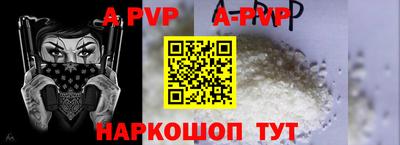кокс Ипатово