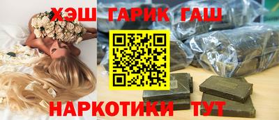 твердый Ирбит