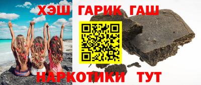 твердый Ирбит
