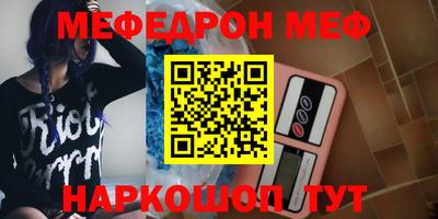 твердый Ирбит