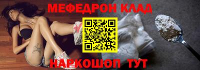 твердый Ирбит